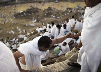 حوادث مواسم الحج في التاريخ الحديث
