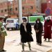 برامج الدعم الاجتماعي