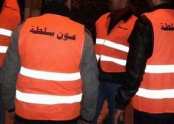 توقيف عون سلطة