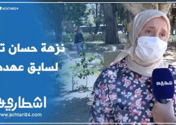 نزهة حسان تعود لسابق عهدها ومسؤولة تتحدث عن الإجراءات المتخذة