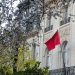 مصدر مأذون يُوضح ظروف وفاة مغربي مقيم مع أصهاره بمانيلا