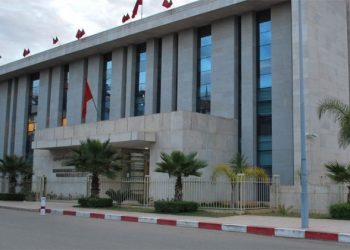 المندوبية العامة لإدارة السجون