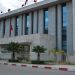 المندوبية العامة لإدارة السجون