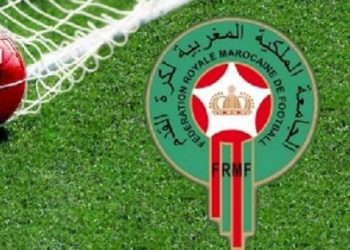الجامعة الملكية المغربية لكرة القدم تنفي خبر عدم استئناف البطولة الوطنية