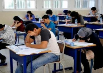 تذكير بمواعيد امتحانات الباكالوريا