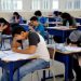 تذكير بمواعيد امتحانات الباكالوريا