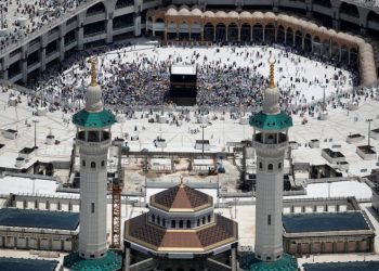 تأجيل موسم الحج