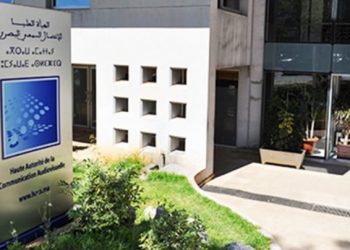 المجلس الأعلى للاتصال السمعي البصري