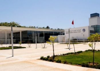 تاريخ إعادة فتح المكتبة الوطنية لفضاء الباحثين والطلبة الباحثين