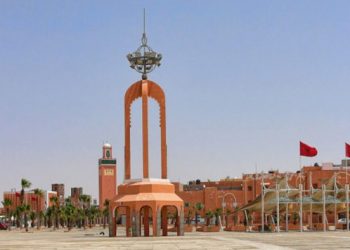 مدينة المرسى