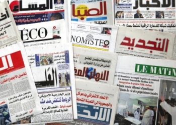 أزيد من 200 مليون درهم للصحافة المكتوبة لإنقاد القطاع