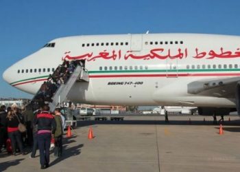 عودة أزيد من 750 مغربيا كان عالقا بدول مختلفة إلى مطار أكادير- المسيرة