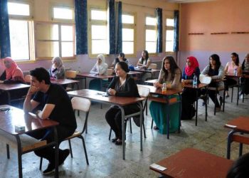 أزيد من 62 ألف مترشح لاجتياز امتحان الباكالوريا بجهة الرباط-سلا-القنيطرة