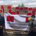 رئيس غينيا بيساو  :باسمي وباسم شعبي أقدم خالص شكري لجلالة الملك