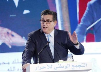 استقالات بحزب التجمع الوطني للاحرار