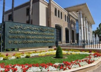 سفارة المغرب بإندونيسيا ترد على مغالطات مقال حول مغربي عالق