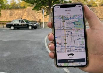 didi application