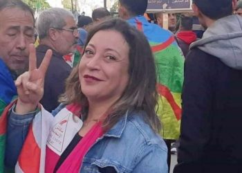 حكم قاس بحق الناشطة السياسية الجزائرية “أميرة بوراوي”