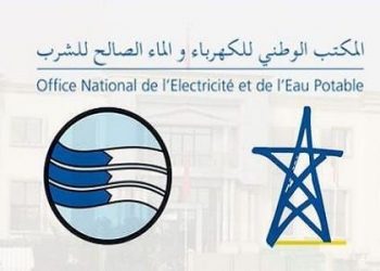 الـONEE يحصل على تجديد شهادة ايزو 9001