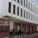 المديرية العامة للأمن الوطني