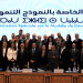 جلالة الملك يمهل لجنة بنموسى ستة أشهر إضافية