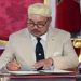 جلالة الملك يبعث ببرقية تعزية لى أفراد أسرة المرحوم "محمد بشار"