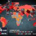 المغرب يسجل أحد أدنى معدلات الإماتة بكوفيد 19 في العالم ونسبة تعافي تصل إلى 90 %