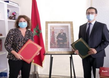 الأميرة للا زينب تترأس حفل توقيع اتفاقية شراكة بين وزارة الثقافة والشباب والرياضة والعصبة المغربية لحماية الطفولة