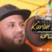 بأغنية “المسامحة” كريم لجواد يصعد للطوندونس المغربي