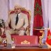 جلالة الملك يبعث ببرقية تعزية لى أفراد أسرة المرحوم "محمد بشار"