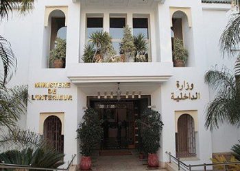 توقيف رجل سلطة عن العمل متهم بتعنيف أحد الأشخاص في تاونات