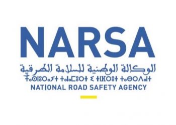 الوكالة الوطنية للسلامة الطرقية