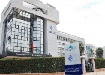 النقاط الرئيسية في تقرير المديرية العامة للضرائب عن أنشطتها برسم سنة 2019