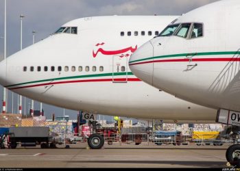 المطارات المغربية
