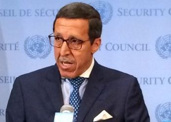 عمر  هلال: جلالة الملك يولي اهمية خاصة لمنطقة الساحل الوسطى