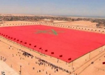 ممارسة المغرب سيادته على صحرائه تتوافق مع مقتضيات القانون الدولي