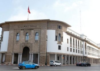 ارتفاع سعر الدرهم ب 0,79 في المائة مقابل الأورو