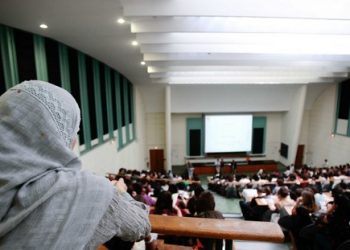 الدار البيضاء.. جامعة الحسن الثاني تبرمج الإمتحانات الجامعية