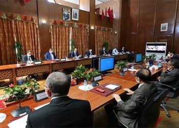 انعقاد الاجتماع الأول للجنة الجهوية لليقظة الاقتصادية لجهة الدارالبيضاء – سطات