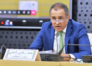 المجلس الاقتصادي والاجتماعي والبيئي يعقد الدورة العادية الـ111 لجمعيته العامة
