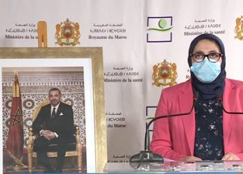 النقاط الرئيسية في تصريح رئيسة مصلحة الأمراض الوبائية بوزارة الصحة