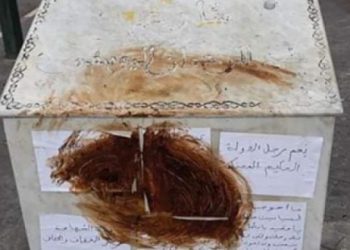 توقيف مختلة عقليا بشبهة تلطيخ نصب تذكاري بطنجة