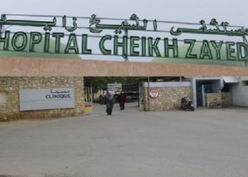 تامسنا تستقبل مركبا سكنيا من 500 وحدة ومركزا استشفائيا جامعيا لفائدة مؤسسة الشيخ زايد بن سلطان