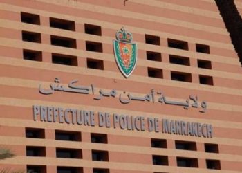 توقيف مهاجر سري كاميروني بتهمة الضرب والجرح المفضي للموت بمراكش
