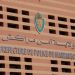 توقيف مهاجر سري كاميروني بتهمة الضرب والجرح المفضي للموت بمراكش