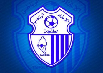 إصابة حامل أمتعة فريق اتحاد طنجة بفيروس كورونا