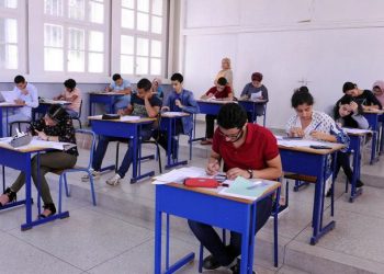 بكالوريا 2020: 9 آلاف مترشحة ومترشح بأكادير