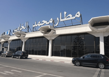 مطار_محمد_الخامس_بالدار_البيضاء