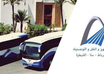 انقطاع حركة المرور على مستوى الطريق الجهوية رقم 509 الرابطة بين لخلافة وإيساكن