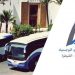 انقطاع حركة المرور على مستوى الطريق الجهوية رقم 509 الرابطة بين لخلافة وإيساكن